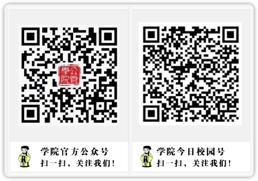 193333钱多多王中王50